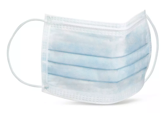 Procedure Masks - Box of 50